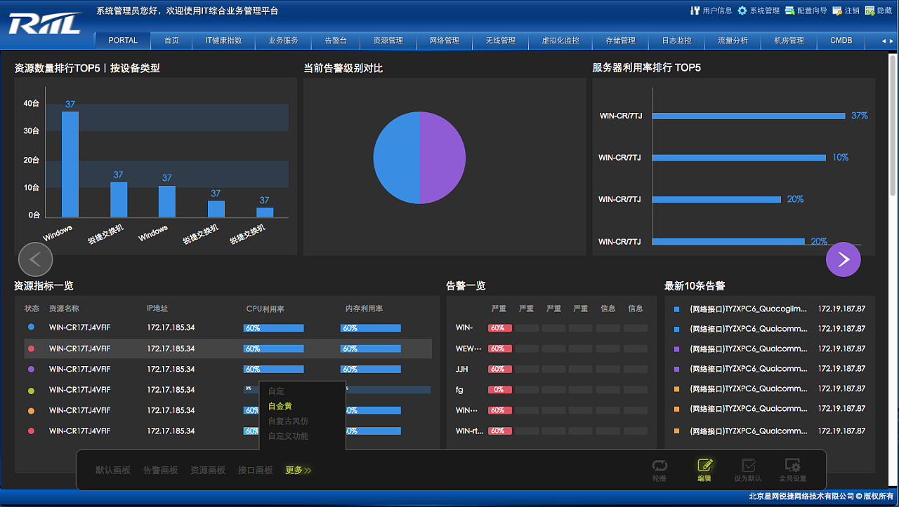 手机后台游戏运行_手机后台游戏运行_手机后台游戏运行