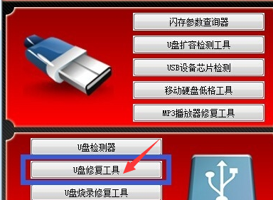 u盘装win10_毛桃u盘装win10_U盘装win10