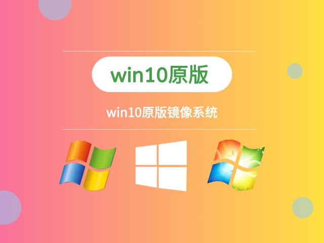 twrp汉化版下载_twrp中文版下载_twrp官方app汉化版