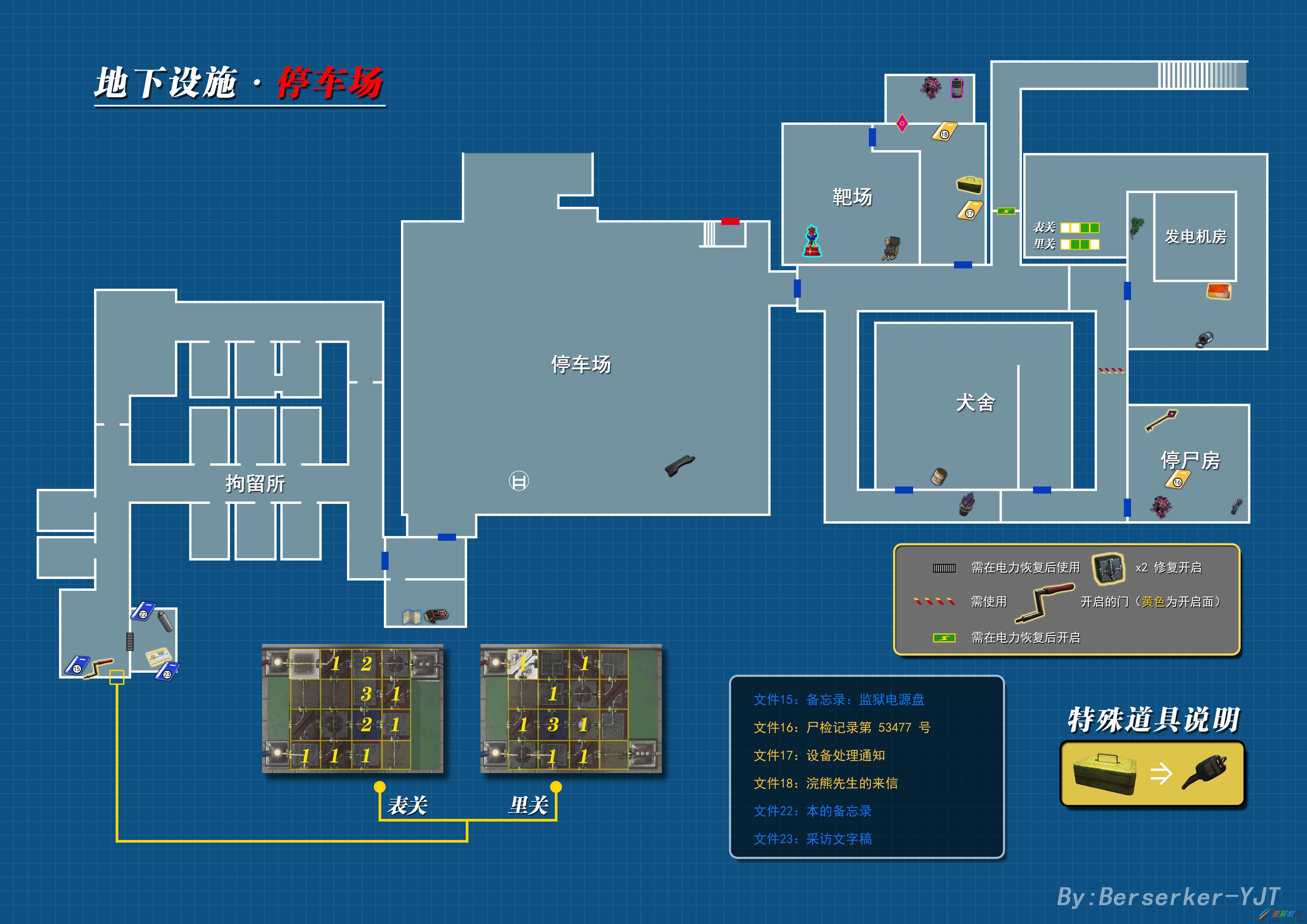 鸡关怎么做好吃_有关吃鸡的游戏手机版下载_鸡关关能吃吗