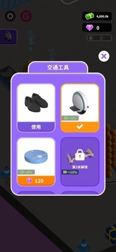 ce修改器下载_下载修改器教程_修改器下载过程