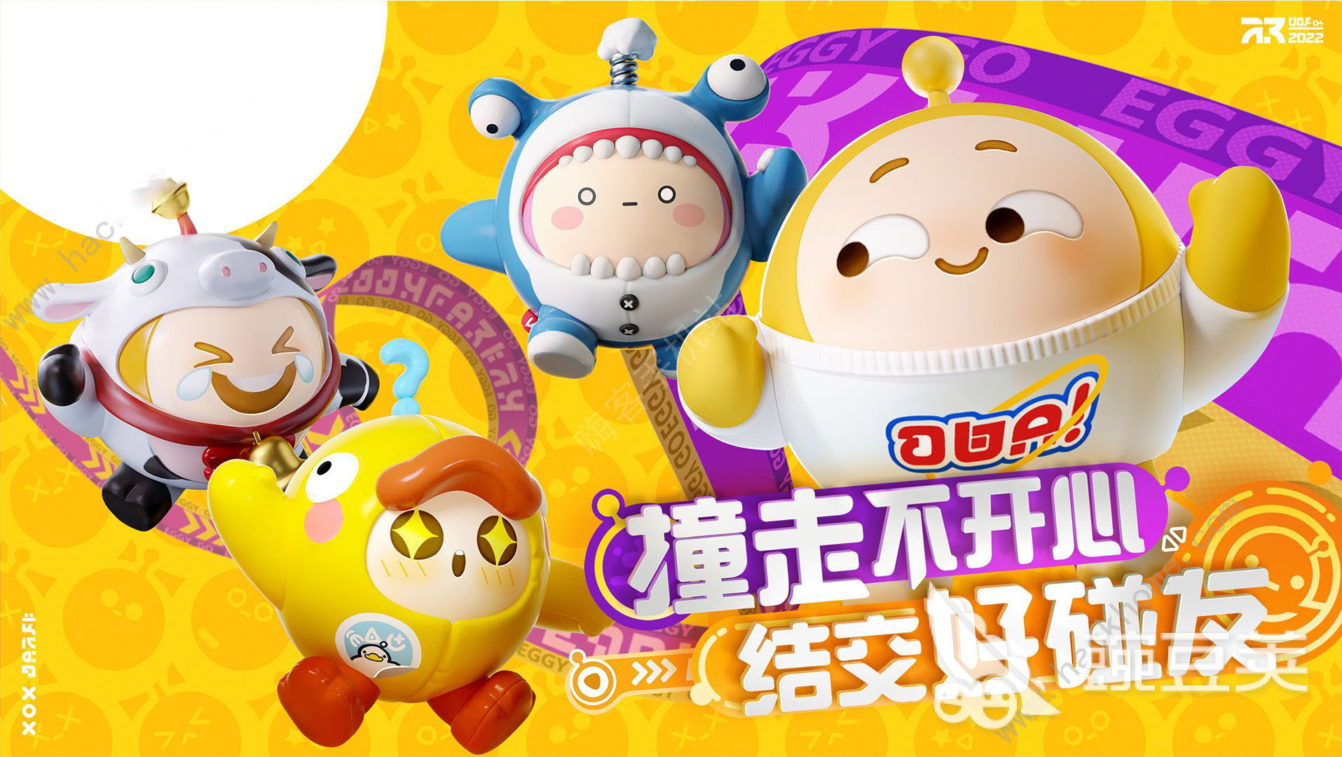 手机版遨游中国好玩的游戏_手游版遨游中国下载手机版_遨游中国的手机游戏