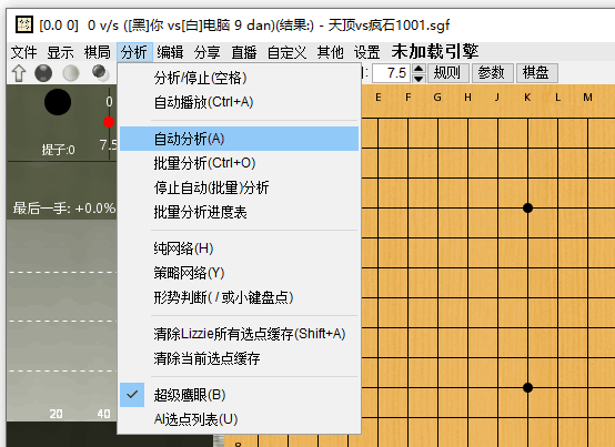 游戏测速软件_手机打开游戏速度测试器_手机用什么软件测试游戏帧数