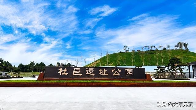 蛮族之王泰达米尔_达米尔斯_达米尔