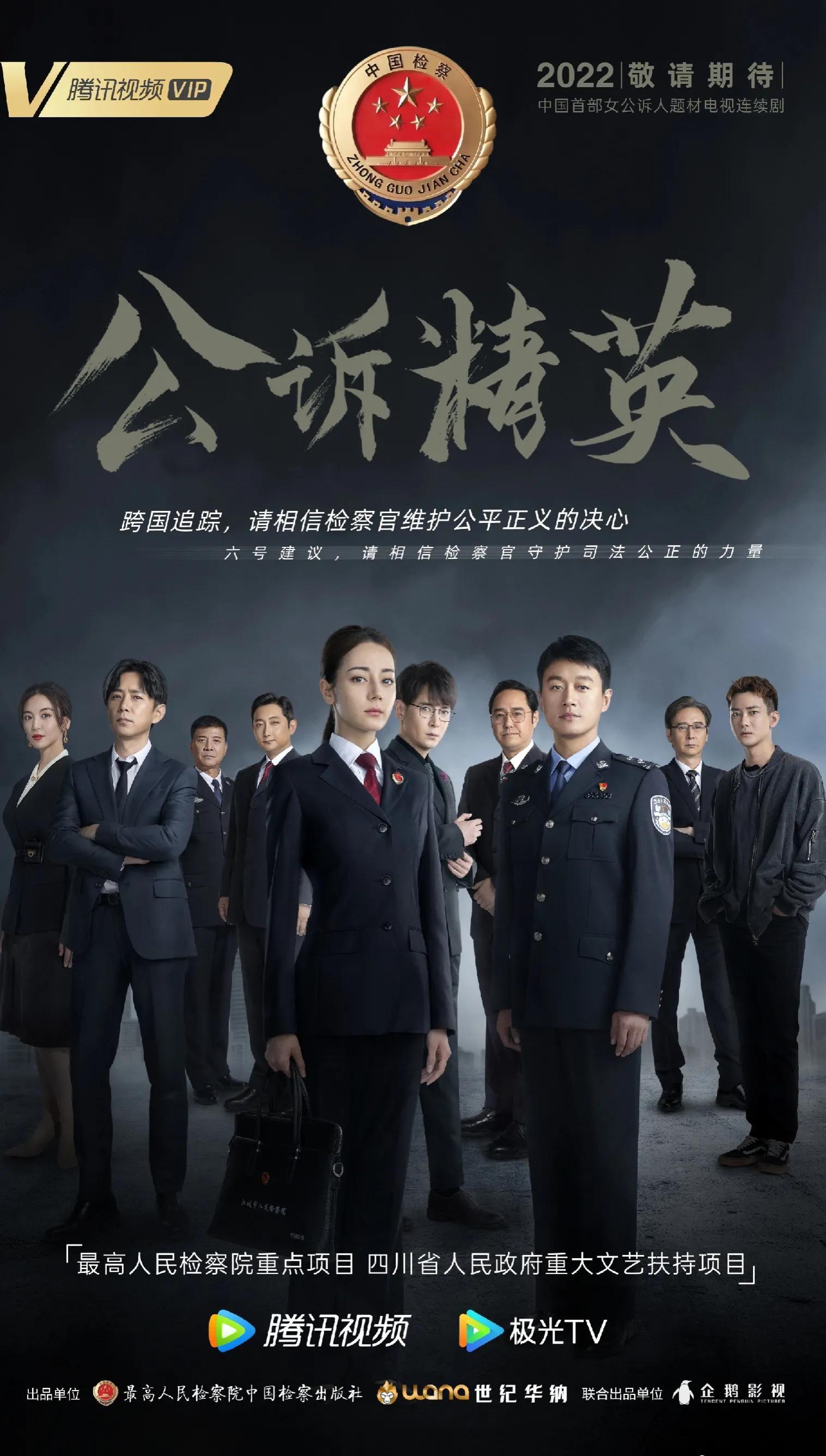 骨女在哪里刷的最多_骨女_骨女哪里多阴阳师哪里多