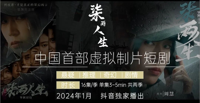 骨女_骨女哪里多阴阳师哪里多_骨女在哪里刷的最多