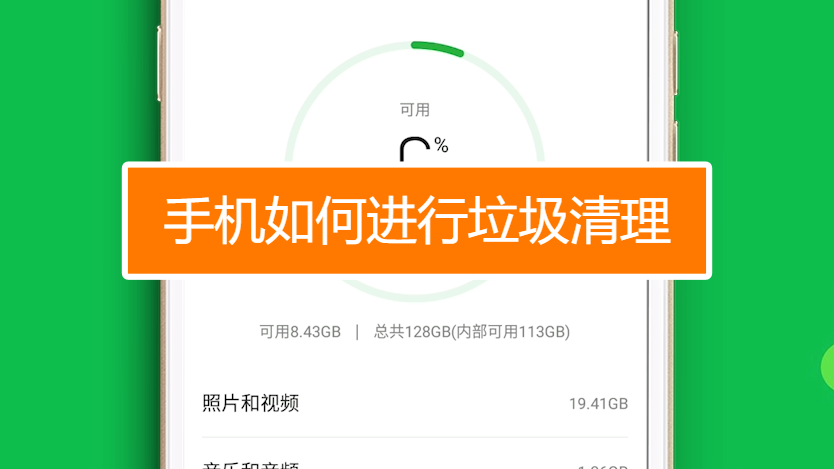 苹果我的家庭为什么会收到垃圾信息_苹果我的家庭为什么会收到垃圾信息_垃圾苹果收家庭信息会到微信吗