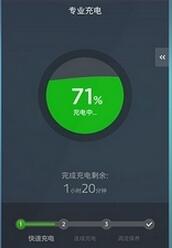 手机老是打游戏响怎么回事_玩游戏手机响_老响回事打手机游戏是什么原因