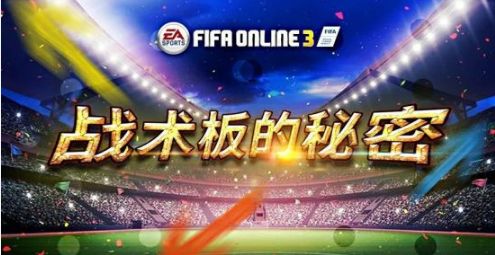 球队经理手机游戏_经理球队手机游戏怎么玩_经理球员