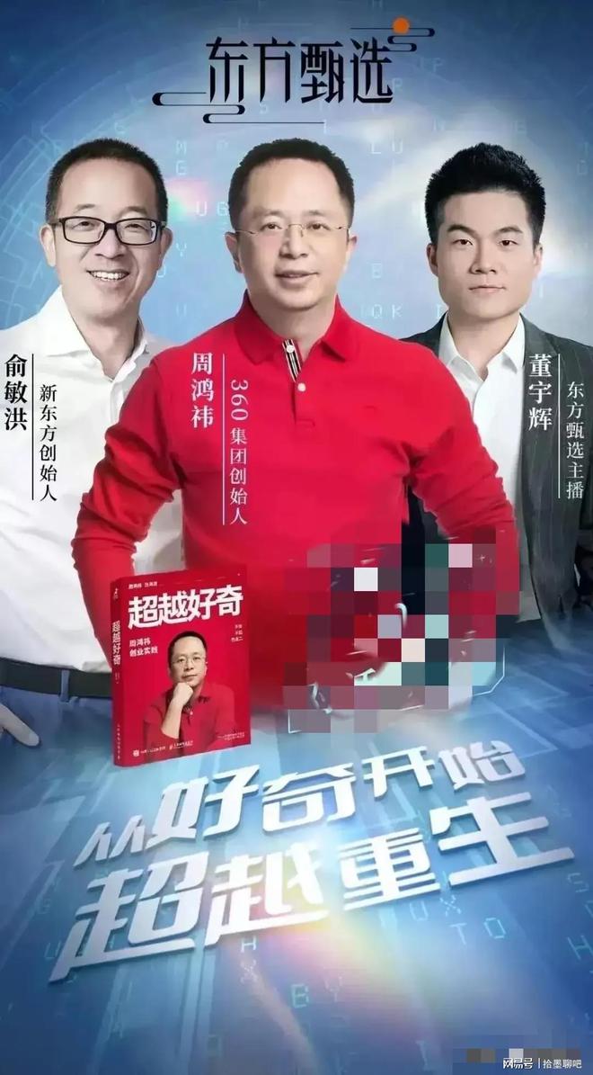 手机高楼掉落游戏_高空坠落小游戏_掉落高楼手机游戏