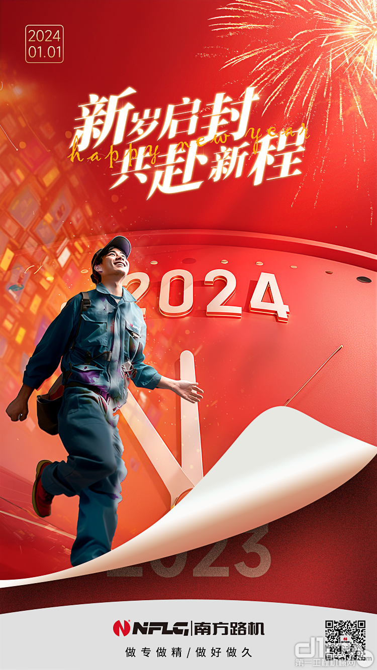 手机高楼掉落游戏_高空坠落小游戏_掉落高楼手机游戏