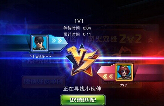 波比英语破解版_手机版波比游戏下载破解版_老版本波比