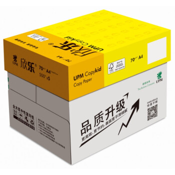 241mm×279mm打印纸设置_打印纸设置尺寸_打印纸设置冲突