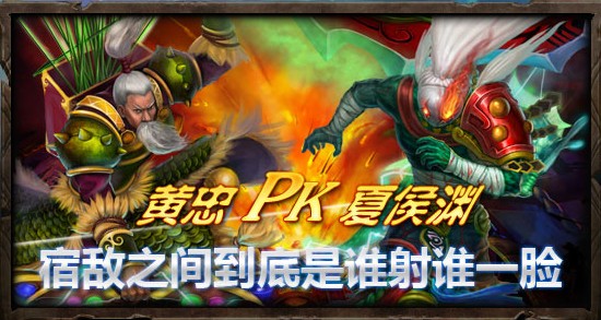 三国文武排行_三国之文武双全手机游戏_三国文武手机游戏推荐
