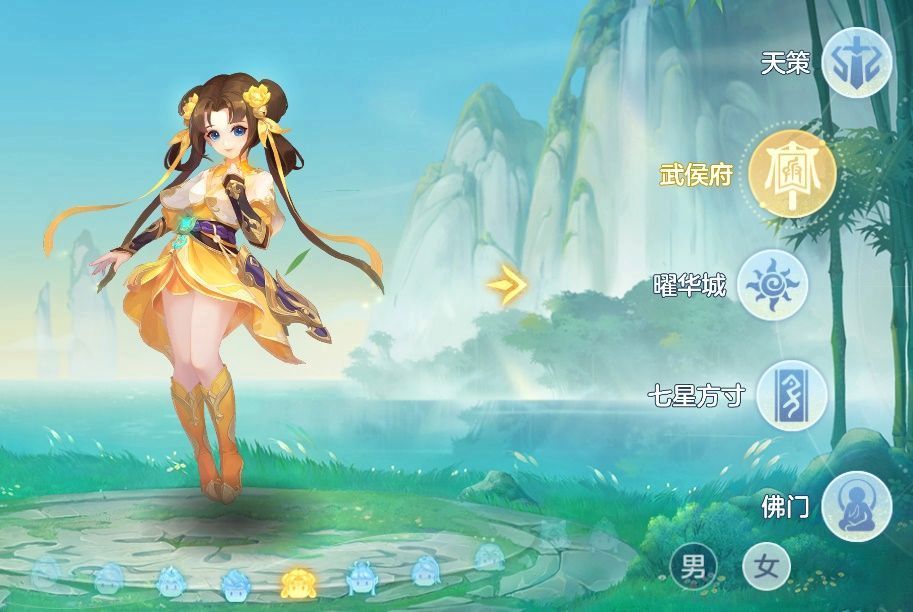 女生游戏2019手机游戏_手机游戏女生_女生游戏手机推荐