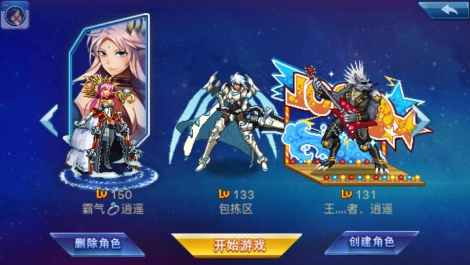 苹果手机猎人游戏：绝对让你身临其境的奇幻世界