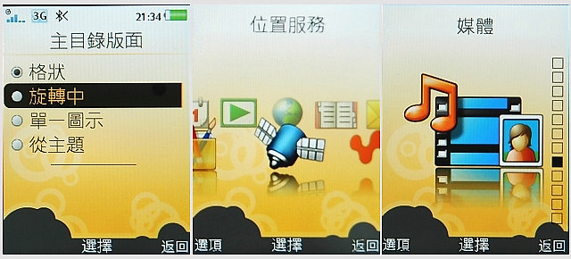 手机游戏卡住了怎么解决方法_让游戏不卡的软件手机游戏_游戏卡软件手机让安装不了