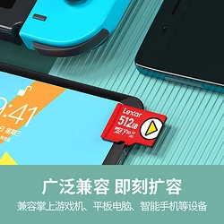 手机买内存卡打游戏卡吗_手机内存卡玩游戏多少读数够_手机内存卡玩游戏