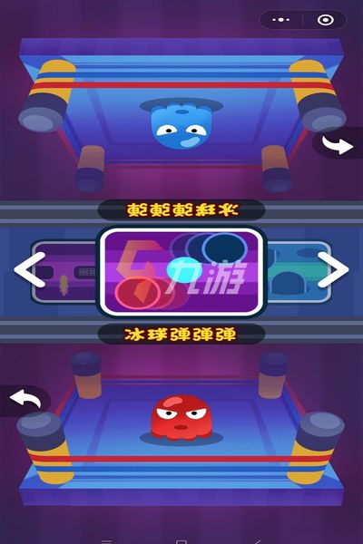 手机两人对战游戏_两人对战手机小游戏_俩人对战的手机游戏