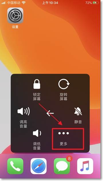 vivo手机忘记密码怎样强制解锁_vivo手机忘记密码怎样强制解锁_vivo手机密码忘了强制解锁