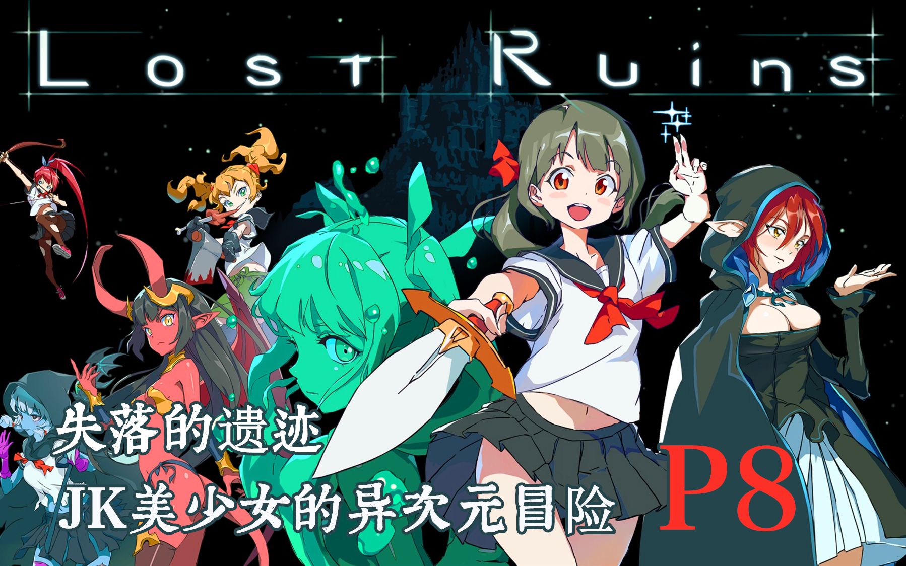 伤感剧情手机游戏_伤感剧情电影神作_伤感的手游