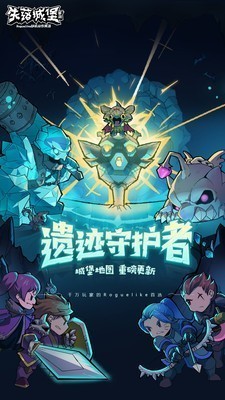 伤感剧情电影神作_伤感的手游_伤感剧情手机游戏