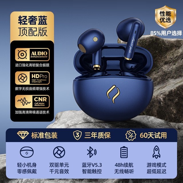 airpodspro多少钱_airpodspro多少钱_airpodspro多少钱