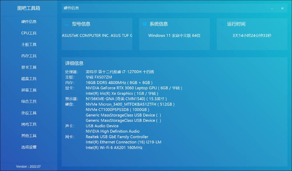 什么手机游戏吃配置_玩游戏手机配置_吃手机配置的游戏排行