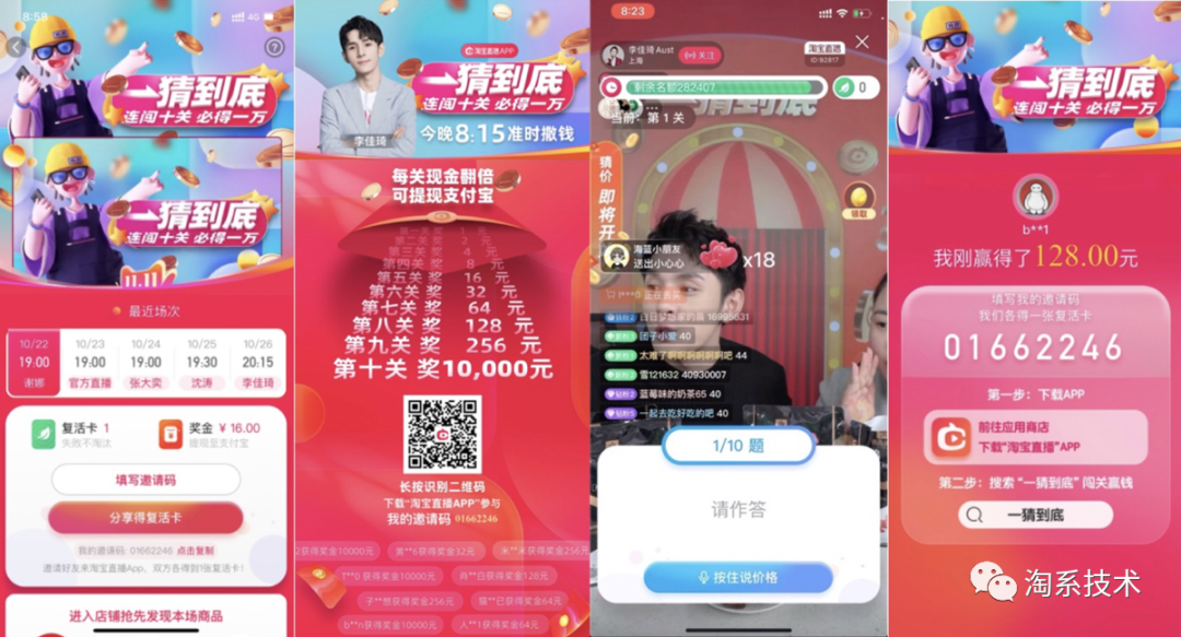 直播游戏露脸必须要两台设备吗_手游直播露脸需要哪些设备_手机yy游戏直播露脸