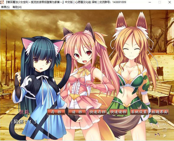 游戏大全少女手机游戏_少女游戏手机游戏大全_游戏大全少女手机壁纸