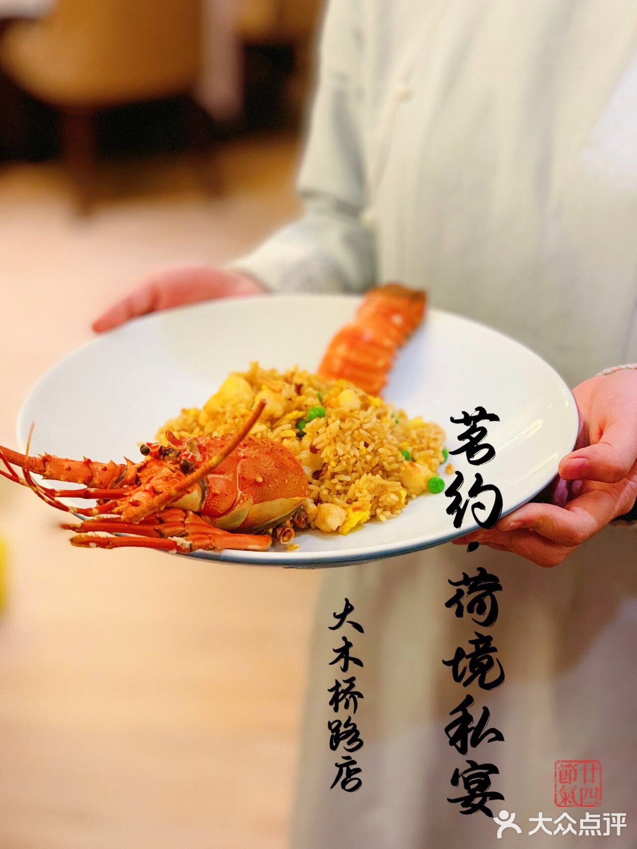 迷糊餐厅第三季：菜单谜题，服务纠结，一顿饭吃出人生