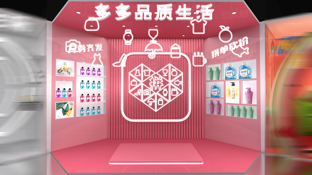 拼多多单机游戏_拼多多里的游戏叫什么_拼多多的游戏手机壳好吗