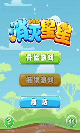 有关手机微信的小游戏软件_微信关闭小游戏功能_微信关掉游戏小程序