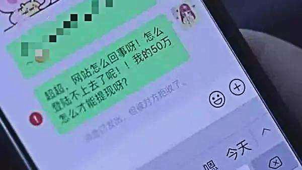 网易被盗登陆手机游戏会怎么样_手机登陆网易游戏会被盗吗_网易被盗登陆手机游戏会被盗吗