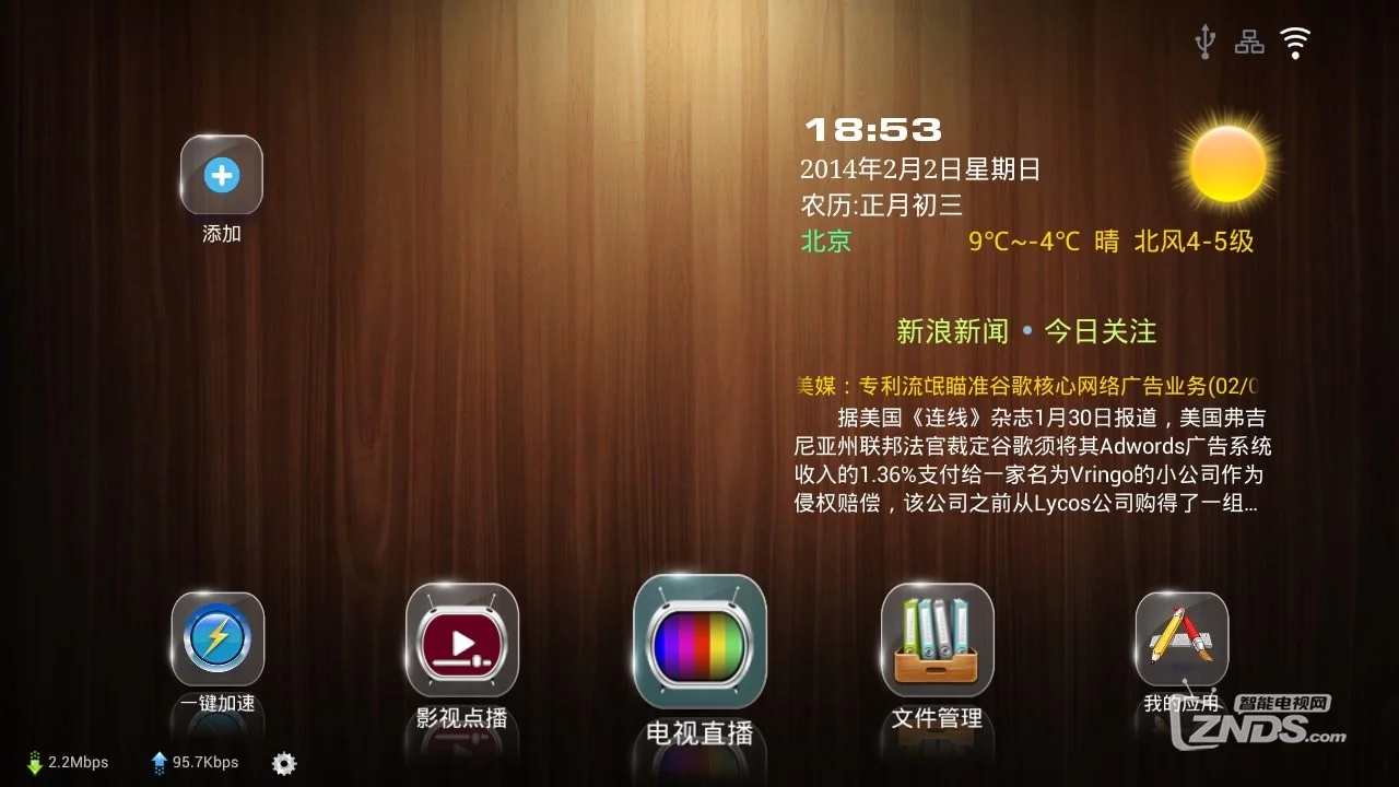 如何永久清除手机游戏数据_永久清除数据手机游戏能玩吗_永久清除数据手机游戏会怎么样
