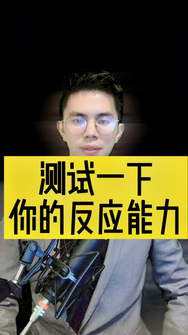 神经游戏无限_神经手机游戏_神经游戏id