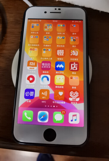 苹果手机玩游戏显示未成年_苹果手机有成年游戏么_成年苹果显示玩手机游戏怎么办