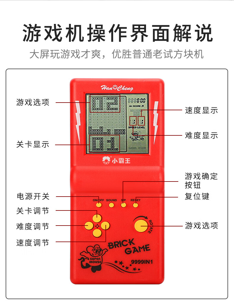 手机游戏2024_手机2006游戏_手机游戏2012排行榜前十名
