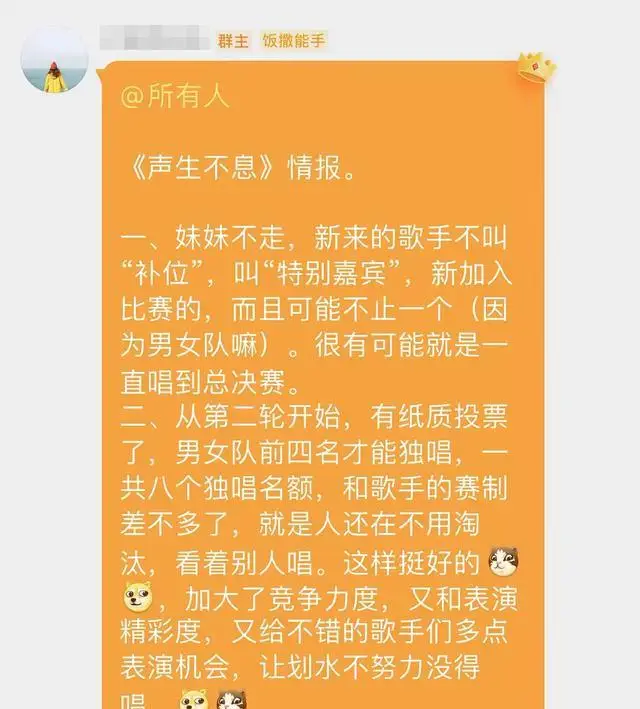 天蝎座_天气预报15天当地天气查询_77天