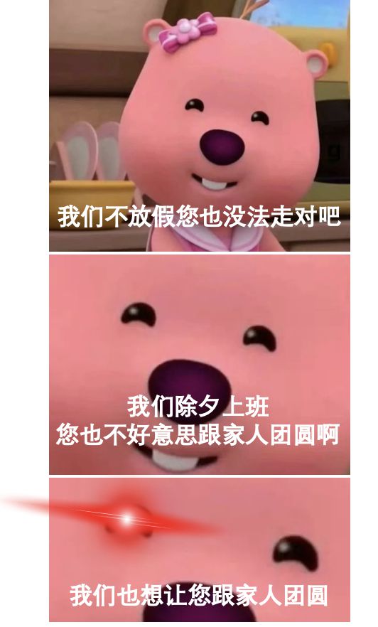 传说压岁钱有什么作用_传说压岁钱_压岁钱的传说