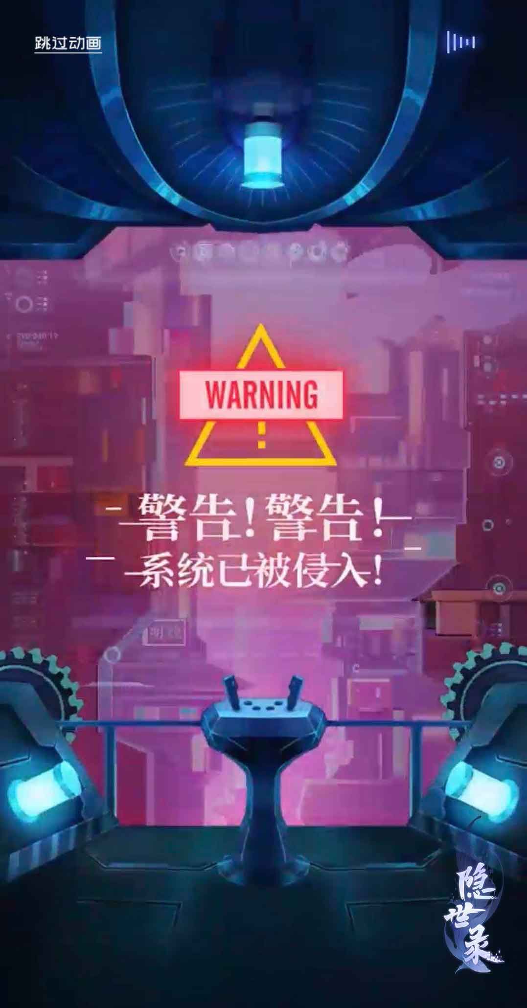 没有手机玩游戏_手机里没游戏的人_没手机游戏里人物怎么办