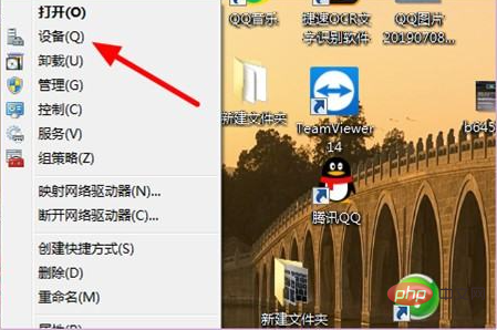 windows11重启蓝屏_win11蓝屏重启解决方法_windows重启蓝屏怎么办