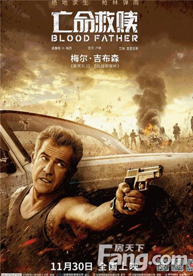 天下长河1-40集免费观看-天下长河：电影资源丰富多样，画质