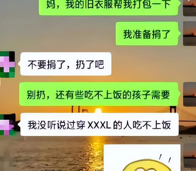 妈妈藏起来的手机怎么找_老妈藏起来手机游戏怎么玩_手机被老妈藏起来游戏