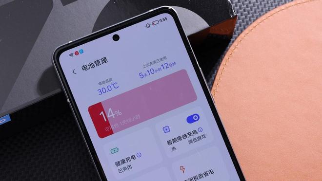 有色心没色胆手机观看_有线无线的游戏_有没有像地平线的游戏手机