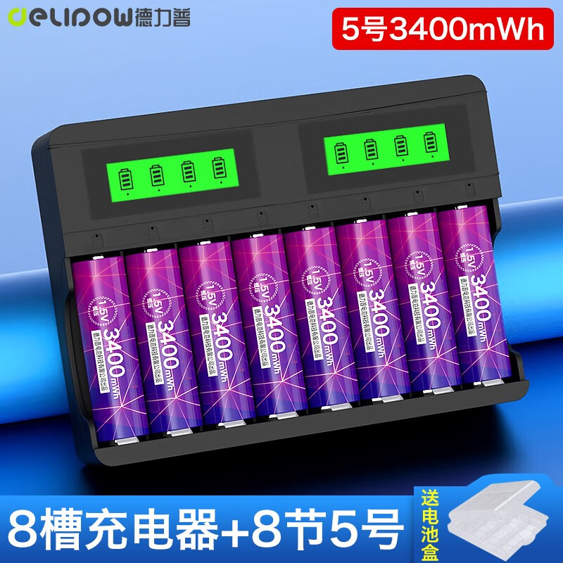 有色心没色胆手机观看_有线无线的游戏_有没有像地平线的游戏手机