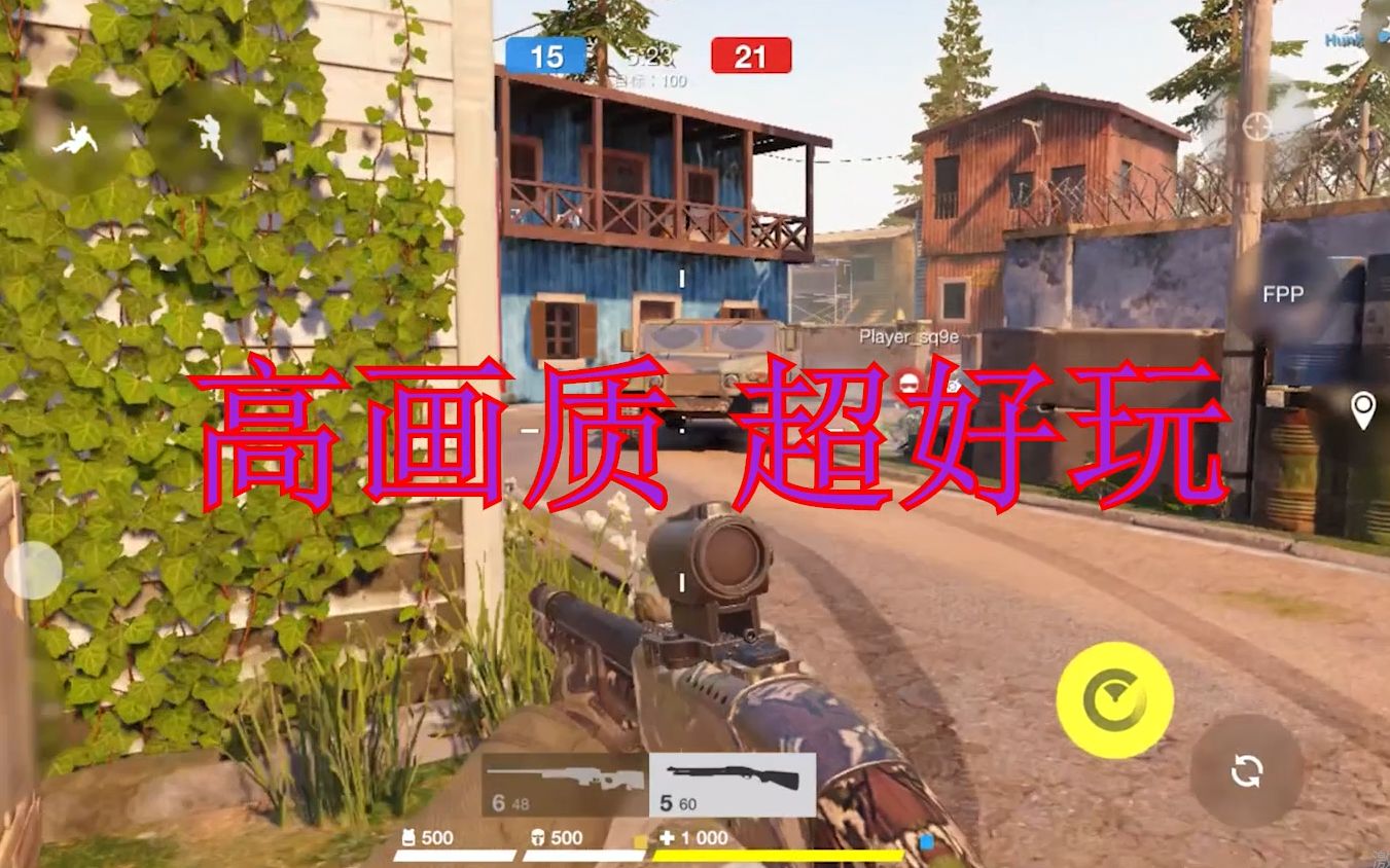 手机给ps4传游戏_手机传游戏到ps4_手机传游戏到psv