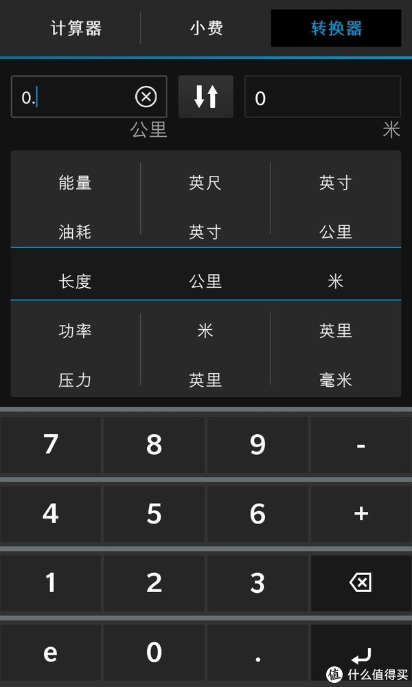 手机可以后台运行游戏么_手机可以后台运行游戏么_手机可以后台运行游戏么