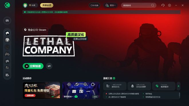 电视玩手机游戏用什么软件好_手机连电视一起玩游戏_电视玩起手机游戏卡怎么办