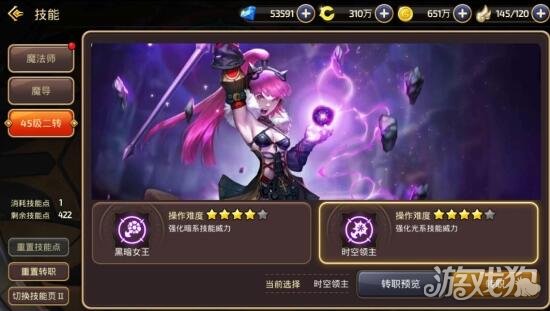 闯关打怪的单机手机游戏_手机打怪闯关单机游戏_单机闯关打斗游戏